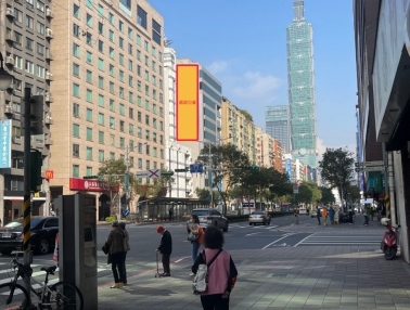 台北市大安區 ( 信義安和捷運站 )